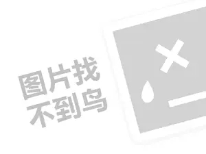 2023抖音粉丝团16级要多少钱？如何加入抖音粉丝团？